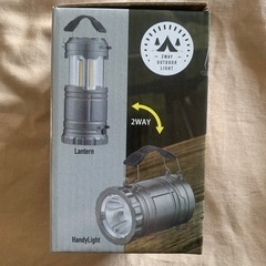 ✅ランタン　懐中電灯　２way 
アウトドア🔦