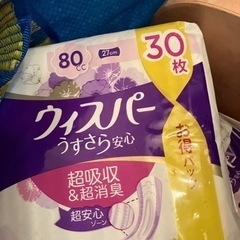 ウィスパーうすさら吸水80サイズの画像