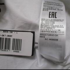 ディーゼルTシャツの画像