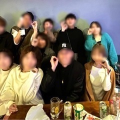【残り2名❗️】本日17:30〜 20代30代限定飲み会🍻