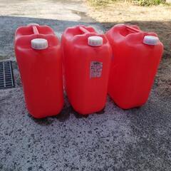 灯油タンク