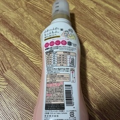新品　柔軟剤の画像