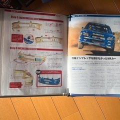 値下げ処分‼️非売品‼️小冊子‼️の画像