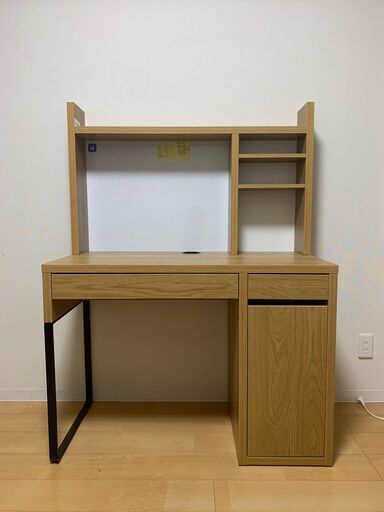 パソコンデスク Ikea Work Desk (Oak) with shelf