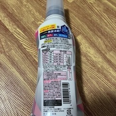 柔軟剤　１回使用の画像