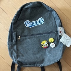 【新品未使用】　スヌーピー  リュック