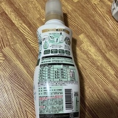 柔軟剤　新品の画像