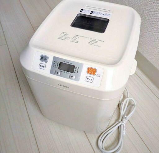 シロカ 全自動 ホームベーカリー SB111