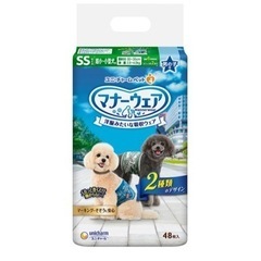 マナーウェア　SSの画像