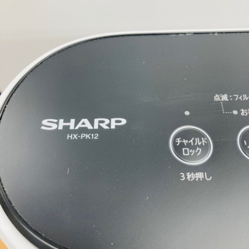 ★激安★未使用品　シャープ 暖房・加湿・空気清浄　セラミックファンヒーター 