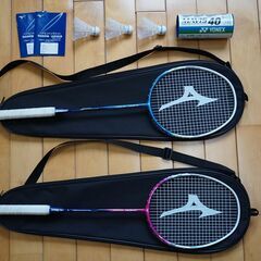 バトミントンラケット 2本セット ミズノ MIZUNO ラケット...