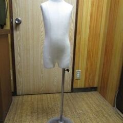 中古トルソー【子供用】３点セット