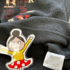 【中古】100A　バーバリー　子供用ニットの画像