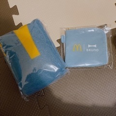 コインポーチ＆ブランケット