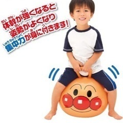 アンパンマン　ポップンボール