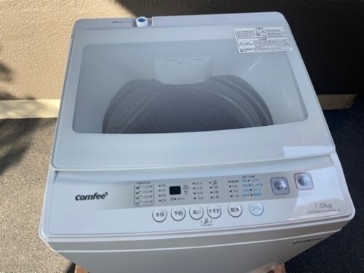 ※ 受付終了　大特価‼️早い者勝ち‼️ 2023年製　Comfee 全自動洗濯機　7kg 風乾燥付き