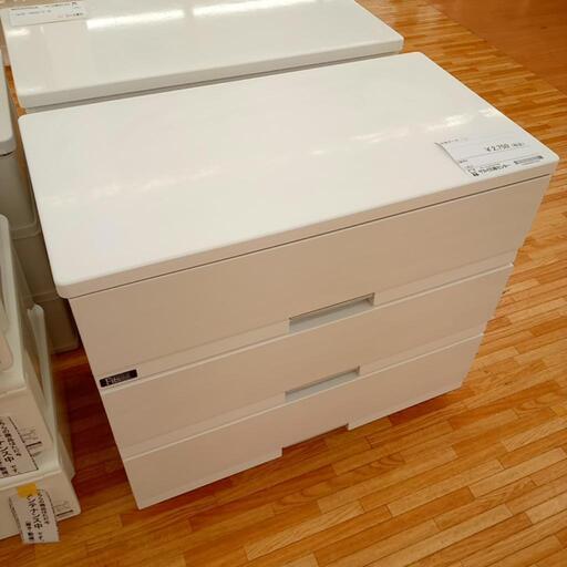 ★ジモティ割あり★ Fits　衣装ケース　ホワイト　クリーニング済　YJ1350