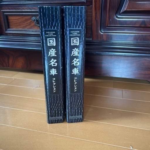 非売品、小冊子