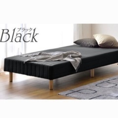 セミダブルの足付きマットレスベッド ブラック