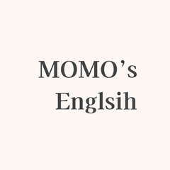 英語を話すのが楽しくなる！【オンライン英会話】の画像