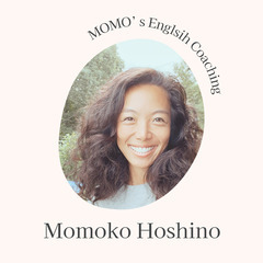 英語を話すのが楽しくなる！【オンライン英会話】の画像