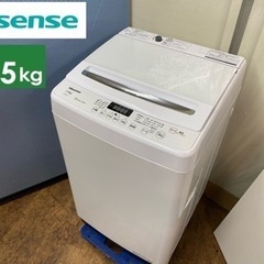 I387 ? ジモティー限定価格！ 美品♪ Hisense 洗濯機 (7.5㎏) ⭐ 動作確認済 ⭐ クリーニング済