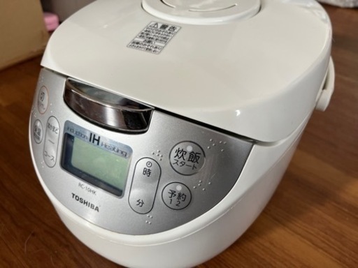 TOSHIBA東芝IH炊飯器5．5号炊　超美品　used