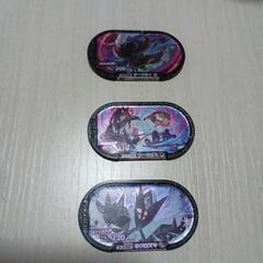 メザスタ　スーパースター　一枚５００円
