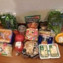 生活用品　　13点