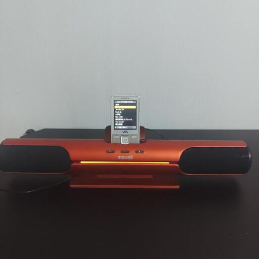 スピーカー MXSP-1200WM
