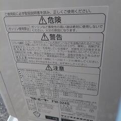 石油ファンヒーターの画像
