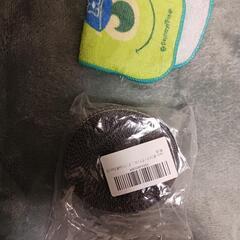生活用品