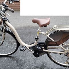 電動自転車 YAHAMA PAS With  （2023年3月購入）