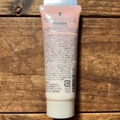 M&DUVハンドクリーム新品未使用未開封の画像