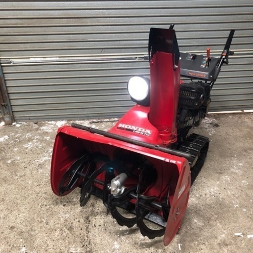 北海道旭川市直接取引限定 HONDA ホンダ 除雪機 HS970 バッテリー、燃料ホース新品 オイル交換済 ライト新品LED 9馬力 エンジン一発始動