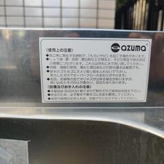 業務用2層シンクの画像