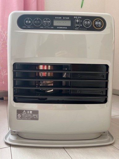 【ほぼ新品・箱あり】CORONA 石油ファンヒーター FHG3223YW