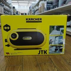 ケルヒャー 高圧洗浄機JKTサイレント TJ2789