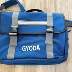 無料！船橋市立行田中学通学バッグの画像