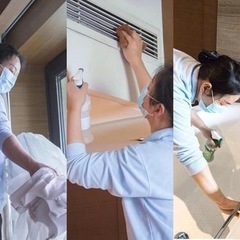 昼間のみ可！客室清掃スタッフ（アルバイト）求人 