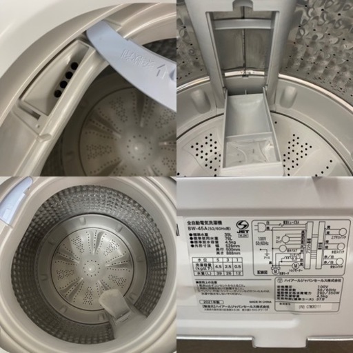 I519 ? 2021年製の美品♪ ORIGINAL BASIC 洗濯機 （4.5㎏）⭐  動作確認済 ⭐ クリーニング済