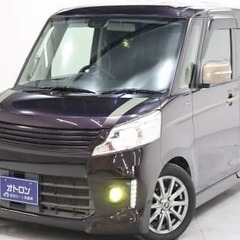  "💰 金利ゼロ！オトロンの新ローン誕生で更におトクに！"【スズ...