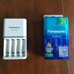 eneloop 充電器のみ
