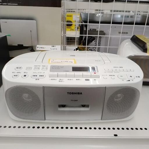 TOSHIBA CDラジカセ 19年製 TJ2792