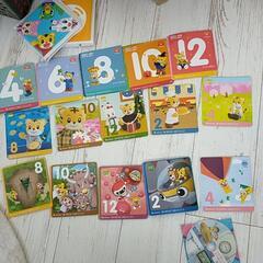 こどもチャレンジ　ぷち　すてっぷ　ぽけっと