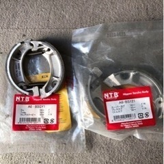 ホンダdioブレーキシュー前後