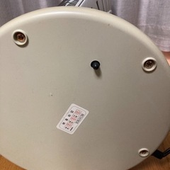 (受け渡し予定者決まりました)遠赤外線ハロゲンヒーターの画像