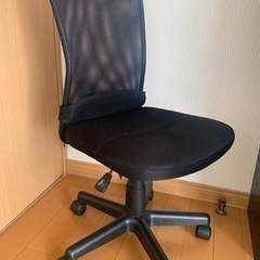 デスクチェア(購入者決定済み)