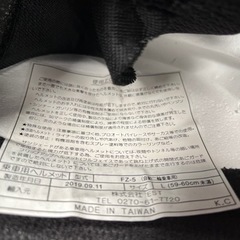 ★美品★ ヘルメットの画像