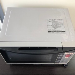日立 オーブンレンジ MRO-DT5 【Z-550】の画像